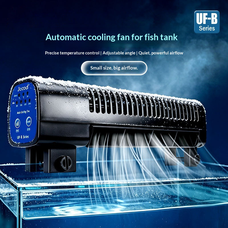 Saltwater Tank - Jebao Nieuwe Aquarium Koelventilator UF-200B/300B voor