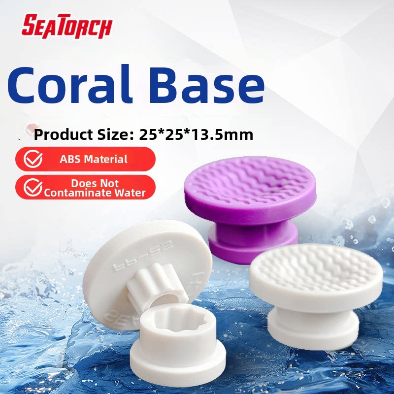 Saltwater Tank - Seatorch Verplaatsbare basis voor koraalfragmenten, SPS