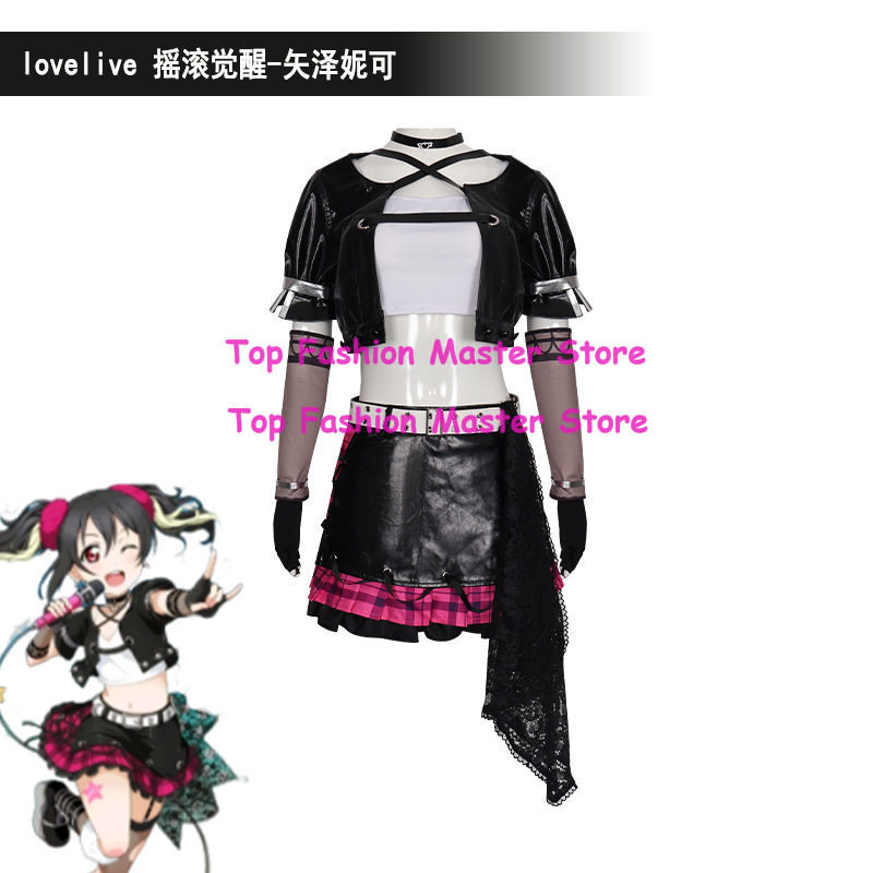 Love Live Yazawa Nico Rock Awa - Live Rock recensie en prijs