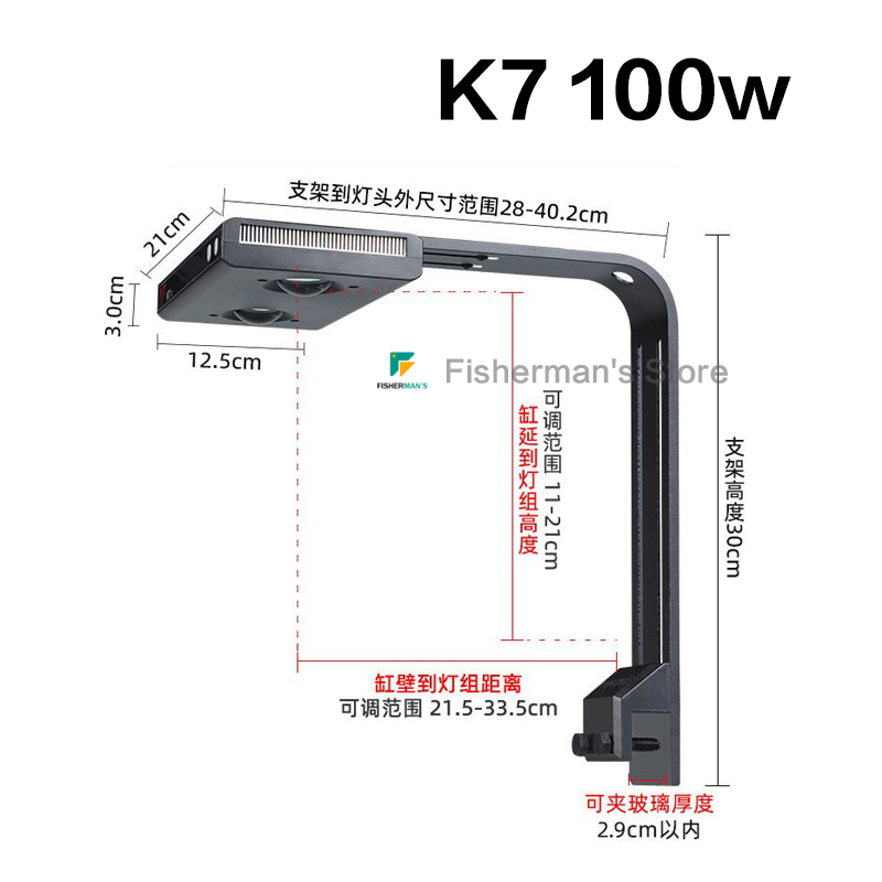 Noo-Psyche K7 PRO IV 100W Kora - Reef Lighting recensie en prijs