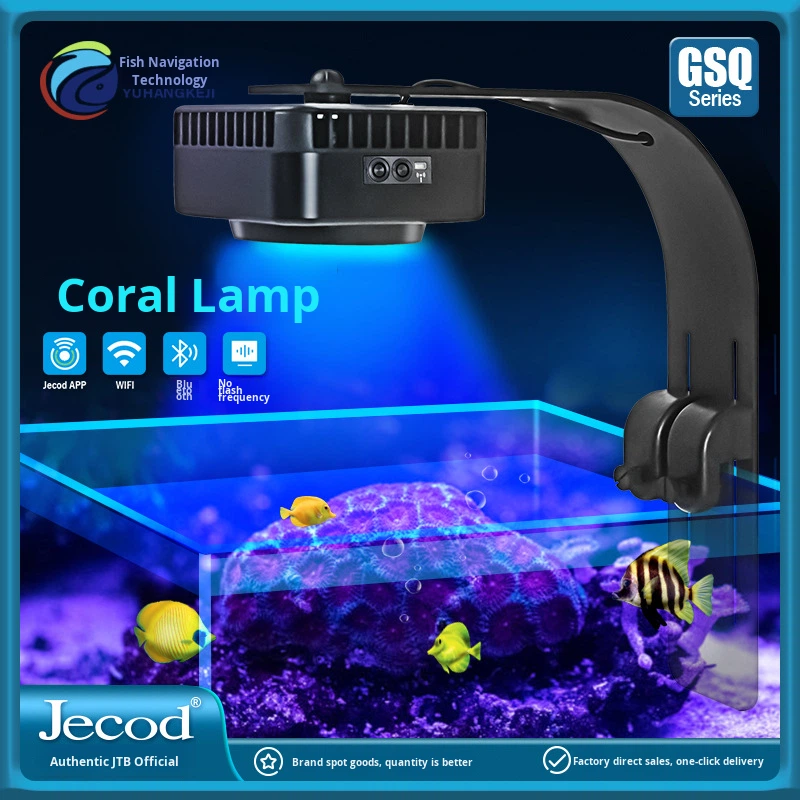 Jebao GSQ Smart Marine Coral L - Marine Coral recensie en prijs